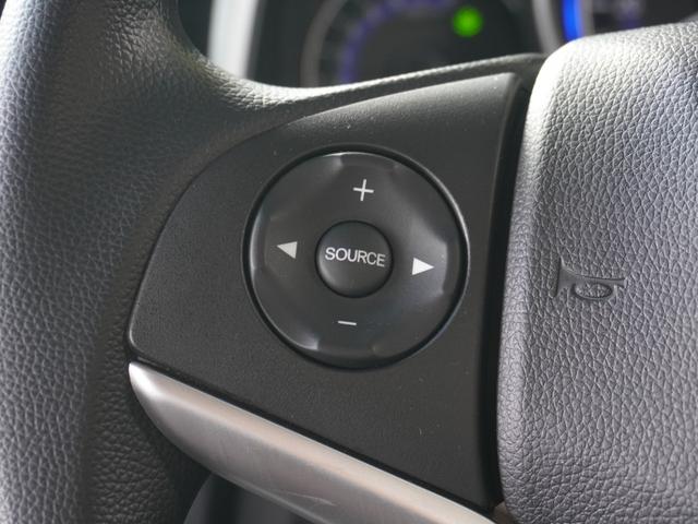 フィット 13G・Fパッケージ ワンオーナー車 純正7インチナビ(VXM-174VFXi) フルセグ リアカメラ ETC チップアップシート アイドリングストップ フロアマット CD DVD Bluetooth SD スマートキー(53枚目)