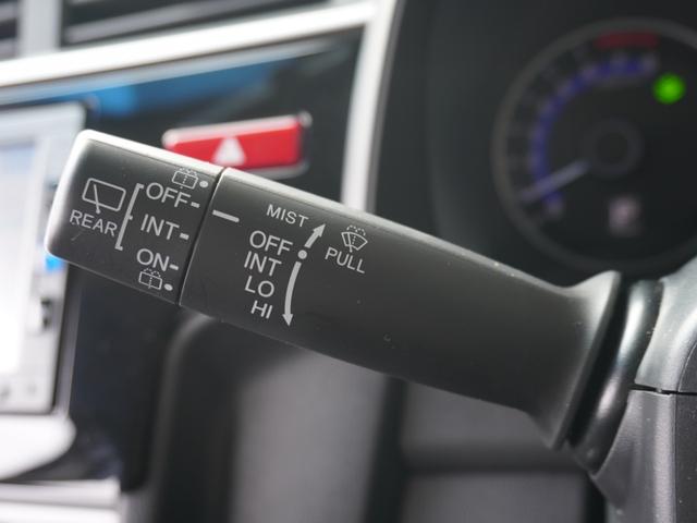 フィット 13G・Fパッケージ ワンオーナー車 純正7インチナビ(VXM-174VFXi) フルセグ リアカメラ ETC チップアップシート アイドリングストップ フロアマット CD DVD Bluetooth SD スマートキー(54枚目)