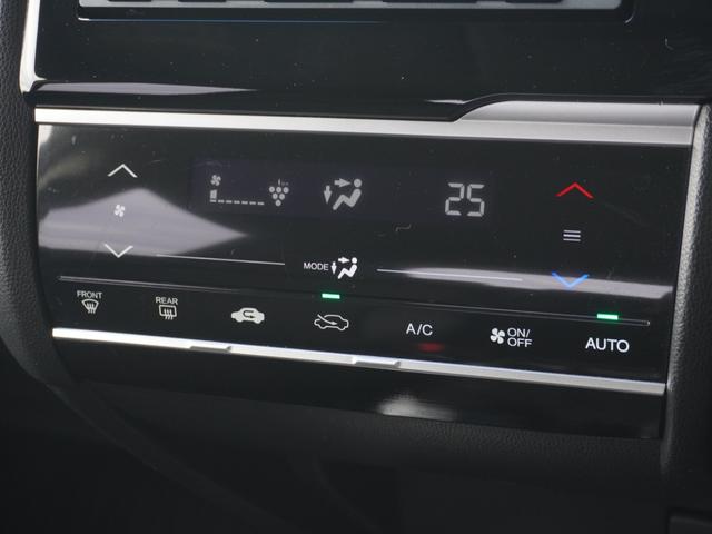 フィット 13G・Fパッケージ ワンオーナー車 純正7インチナビ(VXM-174VFXi) フルセグ リアカメラ ETC チップアップシート アイドリングストップ フロアマット CD DVD Bluetooth SD スマートキー(66枚目)