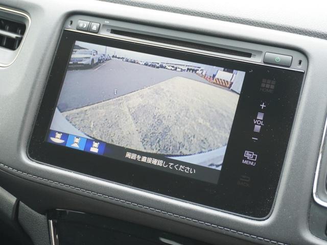 ヴェゼル Ｘ・ホンダセンシング　ワンオーナー　７インチナビ　バックカメラ　ＥＴＣ　アダプティブクルーズコントロール　シートヒーター　Ｂｌｕｅｔｏｏｔｈ　ＵＳＢ入力端子　ＣＤ　ＤＶＤ　ＬＥＤヘッドライト　衝突被害軽減ブレーキ　禁煙車（3枚目）