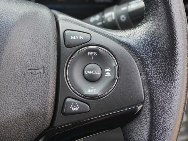 ヴェゼル Ｘ・ホンダセンシング　ワンオーナー　７インチナビ　バックカメラ　ＥＴＣ　アダプティブクルーズコントロール　シートヒーター　Ｂｌｕｅｔｏｏｔｈ　ＵＳＢ入力端子　ＣＤ　ＤＶＤ　ＬＥＤヘッドライト　衝突被害軽減ブレーキ　禁煙車（19枚目）