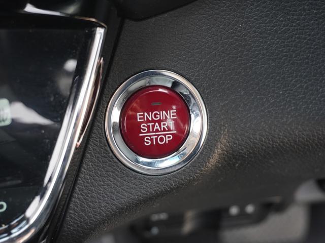 ヴェゼル Ｘ・ホンダセンシング　ワンオーナー　７インチナビ　バックカメラ　ＥＴＣ　アダプティブクルーズコントロール　シートヒーター　Ｂｌｕｅｔｏｏｔｈ　ＵＳＢ入力端子　ＣＤ　ＤＶＤ　ＬＥＤヘッドライト　衝突被害軽減ブレーキ　禁煙車（45枚目）