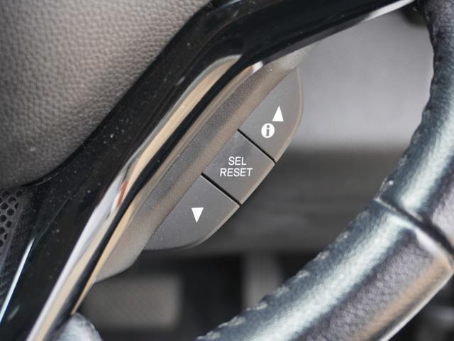 ヴェゼル Ｘ・ホンダセンシング　ワンオーナー　７インチナビ　バックカメラ　ＥＴＣ　アダプティブクルーズコントロール　シートヒーター　Ｂｌｕｅｔｏｏｔｈ　ＵＳＢ入力端子　ＣＤ　ＤＶＤ　ＬＥＤヘッドライト　衝突被害軽減ブレーキ　禁煙車（48枚目）