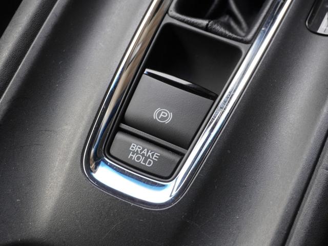 ヴェゼル Ｘ・ホンダセンシング　ワンオーナー　７インチナビ　バックカメラ　ＥＴＣ　アダプティブクルーズコントロール　シートヒーター　Ｂｌｕｅｔｏｏｔｈ　ＵＳＢ入力端子　ＣＤ　ＤＶＤ　ＬＥＤヘッドライト　衝突被害軽減ブレーキ　禁煙車（53枚目）