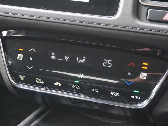 ヴェゼル Ｘ・ホンダセンシング　ワンオーナー　７インチナビ　バックカメラ　ＥＴＣ　アダプティブクルーズコントロール　シートヒーター　Ｂｌｕｅｔｏｏｔｈ　ＵＳＢ入力端子　ＣＤ　ＤＶＤ　ＬＥＤヘッドライト　衝突被害軽減ブレーキ　禁煙車（56枚目）