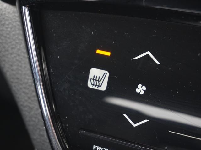 ヴェゼル Ｘ・ホンダセンシング　ワンオーナー　７インチナビ　バックカメラ　ＥＴＣ　アダプティブクルーズコントロール　シートヒーター　Ｂｌｕｅｔｏｏｔｈ　ＵＳＢ入力端子　ＣＤ　ＤＶＤ　ＬＥＤヘッドライト　衝突被害軽減ブレーキ　禁煙車（57枚目）