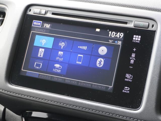 ヴェゼル Ｘ・ホンダセンシング　ワンオーナー　７インチナビ　バックカメラ　ＥＴＣ　アダプティブクルーズコントロール　シートヒーター　Ｂｌｕｅｔｏｏｔｈ　ＵＳＢ入力端子　ＣＤ　ＤＶＤ　ＬＥＤヘッドライト　衝突被害軽減ブレーキ　禁煙車（58枚目）