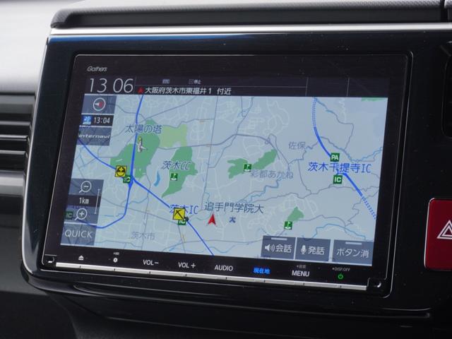 ステップワゴンスパーダ ｅ：ＨＥＶスパーダＧ・ＥＸホンダセンシング　ワンオーナー　９インチメモリーナビ　バックカメラ　ドラレコ　ＥＴＣ２．０　アダプティブクルーズコントロール　両側電動スライドドア　シートヒーター　Ｂｌｕｅｔｏｏｔｈ　ＬＥＤヘッドライト　禁煙車（3枚目）