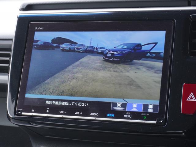 ステップワゴンスパーダ ｅ：ＨＥＶスパーダＧ・ＥＸホンダセンシング　ワンオーナー　９インチメモリーナビ　バックカメラ　ドラレコ　ＥＴＣ２．０　アダプティブクルーズコントロール　両側電動スライドドア　シートヒーター　Ｂｌｕｅｔｏｏｔｈ　ＬＥＤヘッドライト　禁煙車（4枚目）