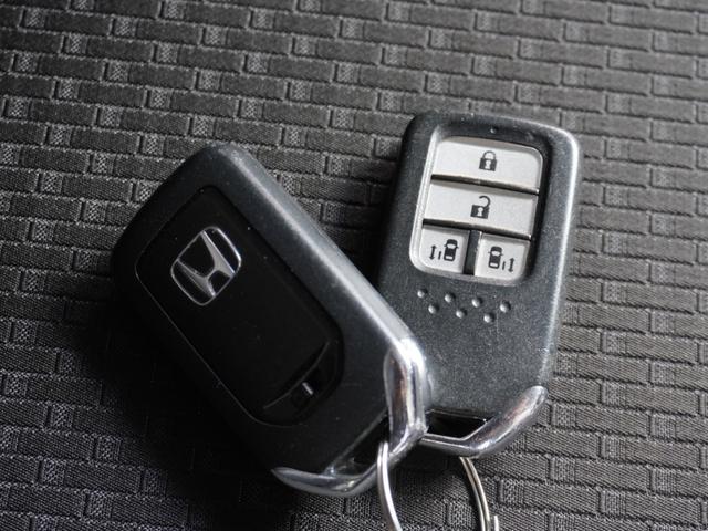ステップワゴンスパーダ ｅ：ＨＥＶスパーダＧ・ＥＸホンダセンシング　ワンオーナー　９インチメモリーナビ　バックカメラ　ドラレコ　ＥＴＣ２．０　アダプティブクルーズコントロール　両側電動スライドドア　シートヒーター　Ｂｌｕｅｔｏｏｔｈ　ＬＥＤヘッドライト　禁煙車（37枚目）