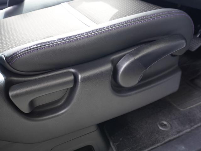 ステップワゴンスパーダ ｅ：ＨＥＶスパーダＧ・ＥＸホンダセンシング　ワンオーナー　９インチメモリーナビ　バックカメラ　ドラレコ　ＥＴＣ２．０　アダプティブクルーズコントロール　両側電動スライドドア　シートヒーター　Ｂｌｕｅｔｏｏｔｈ　ＬＥＤヘッドライト　禁煙車（46枚目）