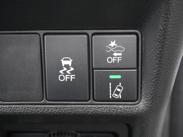 ステップワゴンスパーダ ｅ：ＨＥＶスパーダＧ・ＥＸホンダセンシング　ワンオーナー　９インチメモリーナビ　バックカメラ　ドラレコ　ＥＴＣ２．０　アダプティブクルーズコントロール　両側電動スライドドア　シートヒーター　Ｂｌｕｅｔｏｏｔｈ　ＬＥＤヘッドライト　禁煙車（49枚目）