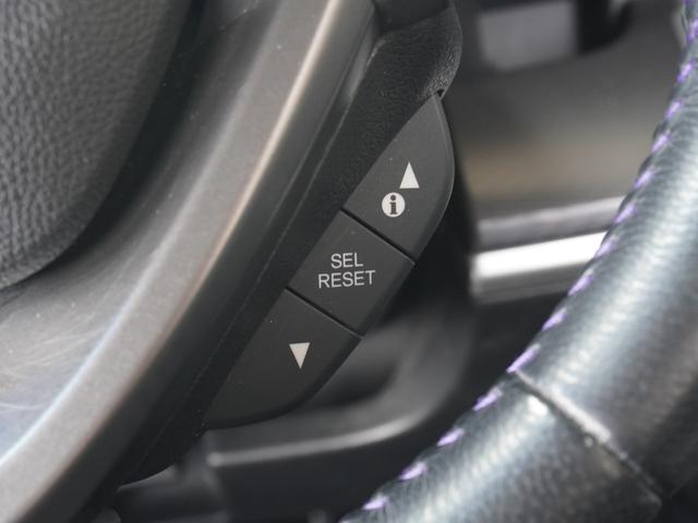 ステップワゴンスパーダ ｅ：ＨＥＶスパーダＧ・ＥＸホンダセンシング　ワンオーナー　９インチメモリーナビ　バックカメラ　ドラレコ　ＥＴＣ２．０　アダプティブクルーズコントロール　両側電動スライドドア　シートヒーター　Ｂｌｕｅｔｏｏｔｈ　ＬＥＤヘッドライト　禁煙車（53枚目）