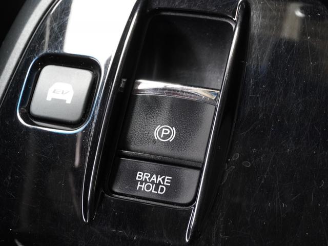 ステップワゴンスパーダ ｅ：ＨＥＶスパーダＧ・ＥＸホンダセンシング　ワンオーナー　９インチメモリーナビ　バックカメラ　ドラレコ　ＥＴＣ２．０　アダプティブクルーズコントロール　両側電動スライドドア　シートヒーター　Ｂｌｕｅｔｏｏｔｈ　ＬＥＤヘッドライト　禁煙車（62枚目）