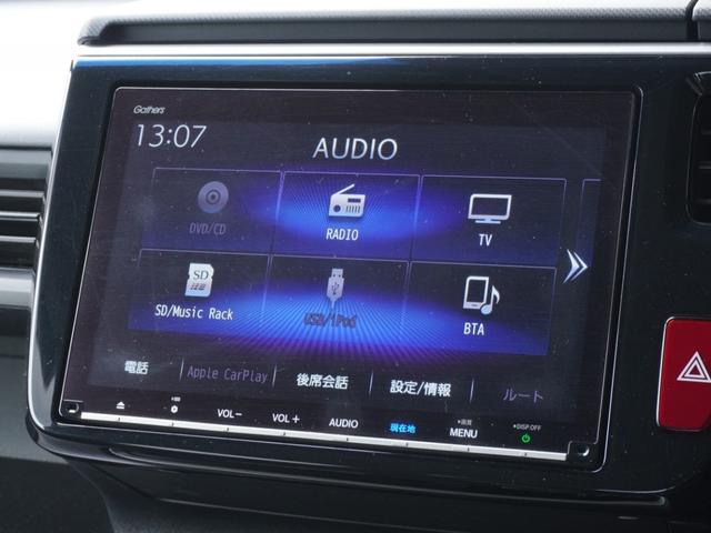 ステップワゴンスパーダ ｅ：ＨＥＶスパーダＧ・ＥＸホンダセンシング　ワンオーナー　９インチメモリーナビ　バックカメラ　ドラレコ　ＥＴＣ２．０　アダプティブクルーズコントロール　両側電動スライドドア　シートヒーター　Ｂｌｕｅｔｏｏｔｈ　ＬＥＤヘッドライト　禁煙車（63枚目）