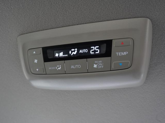 ステップワゴンスパーダ ｅ：ＨＥＶスパーダＧ・ＥＸホンダセンシング　ワンオーナー　９インチメモリーナビ　バックカメラ　ドラレコ　ＥＴＣ２．０　アダプティブクルーズコントロール　両側電動スライドドア　シートヒーター　Ｂｌｕｅｔｏｏｔｈ　ＬＥＤヘッドライト　禁煙車（68枚目）