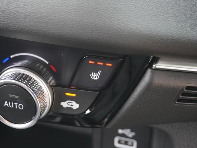 ヴェゼル e:HEVZ デモカー 9インチナビ 全周囲カメラ ドラレコ ETC2.0対応 アダプティブクルーズコントロール シートヒーター Bluetooth USB入力端子 LEDヘッドライト 衝突被害軽減ブレーキ 禁煙車(19枚目)