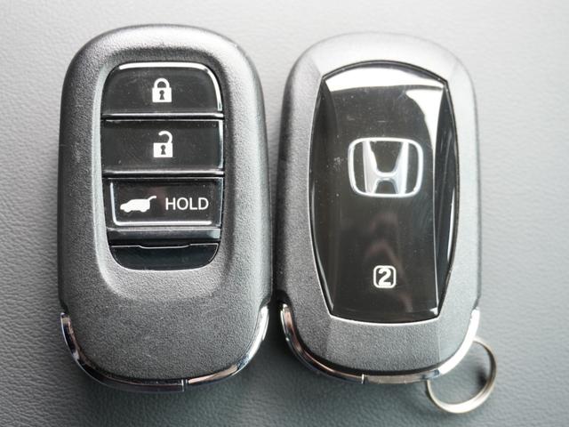 ヴェゼル e:HEVZ デモカー 9インチナビ 全周囲カメラ ドラレコ ETC2.0対応 アダプティブクルーズコントロール シートヒーター Bluetooth USB入力端子 LEDヘッドライト 衝突被害軽減ブレーキ 禁煙車(36枚目)