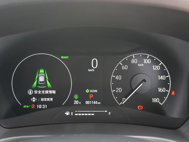 ヴェゼル e:HEVZ デモカー 9インチナビ 全周囲カメラ ドラレコ ETC2.0対応 アダプティブクルーズコントロール シートヒーター Bluetooth USB入力端子 LEDヘッドライト 衝突被害軽減ブレーキ 禁煙車(54枚目)