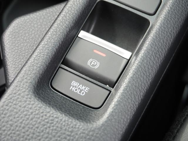 ヴェゼル e:HEVZ デモカー 9インチナビ 全周囲カメラ ドラレコ ETC2.0対応 アダプティブクルーズコントロール シートヒーター Bluetooth USB入力端子 LEDヘッドライト 衝突被害軽減ブレーキ 禁煙車(57枚目)