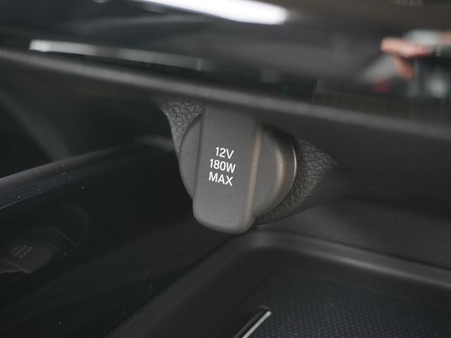 ヴェゼル e:HEVZ デモカー 9インチナビ 全周囲カメラ ドラレコ ETC2.0対応 アダプティブクルーズコントロール シートヒーター Bluetooth USB入力端子 LEDヘッドライト 衝突被害軽減ブレーキ 禁煙車(61枚目)