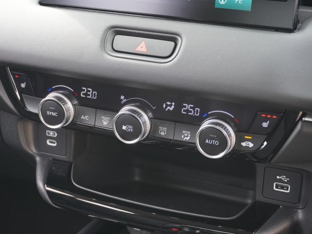 ヴェゼル e:HEVZ デモカー 9インチナビ 全周囲カメラ ドラレコ ETC2.0対応 アダプティブクルーズコントロール シートヒーター Bluetooth USB入力端子 LEDヘッドライト 衝突被害軽減ブレーキ 禁煙車(64枚目)