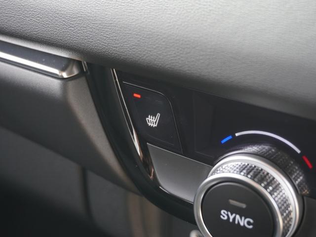 ヴェゼル e:HEVZ デモカー 9インチナビ 全周囲カメラ ドラレコ ETC2.0対応 アダプティブクルーズコントロール シートヒーター Bluetooth USB入力端子 LEDヘッドライト 衝突被害軽減ブレーキ 禁煙車(65枚目)