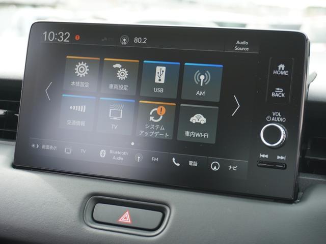 ヴェゼル e:HEVZ デモカー 9インチナビ 全周囲カメラ ドラレコ ETC2.0対応 アダプティブクルーズコントロール シートヒーター Bluetooth USB入力端子 LEDヘッドライト 衝突被害軽減ブレーキ 禁煙車(67枚目)