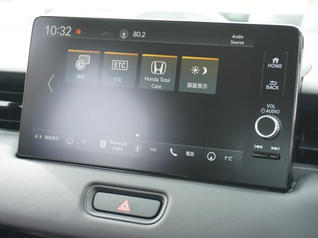 ヴェゼル e:HEVZ デモカー 9インチナビ 全周囲カメラ ドラレコ ETC2.0対応 アダプティブクルーズコントロール シートヒーター Bluetooth USB入力端子 LEDヘッドライト 衝突被害軽減ブレーキ 禁煙車(68枚目)