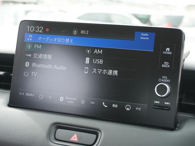 ヴェゼル e:HEVZ デモカー 9インチナビ 全周囲カメラ ドラレコ ETC2.0対応 アダプティブクルーズコントロール シートヒーター Bluetooth USB入力端子 LEDヘッドライト 衝突被害軽減ブレーキ 禁煙車(69枚目)