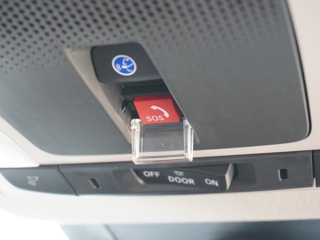 ヴェゼル e:HEVZ デモカー 9インチナビ 全周囲カメラ ドラレコ ETC2.0対応 アダプティブクルーズコントロール シートヒーター Bluetooth USB入力端子 LEDヘッドライト 衝突被害軽減ブレーキ 禁煙車(71枚目)