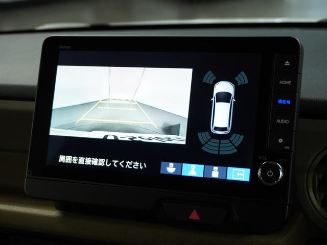 N-BOX ベースグレード 2年保証当社試乗車ナビDレコRカメETC両電扉(4枚目)