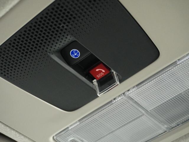 N-BOX ベースグレード 2年保証当社試乗車ナビDレコRカメETC両電扉(23枚目)