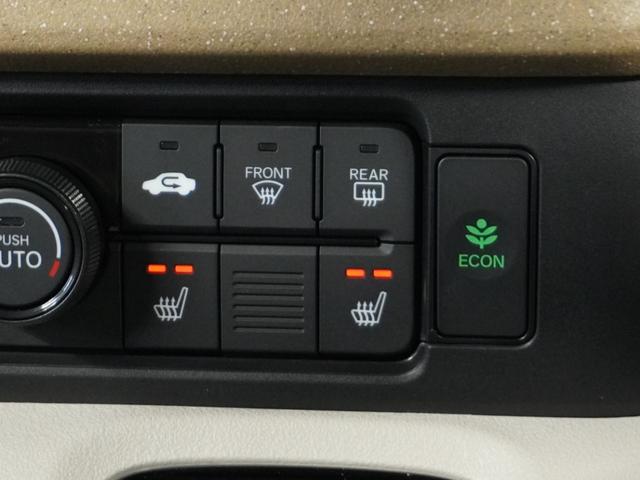 N-BOX ベースグレード 2年保証当社試乗車ナビDレコRカメETC両電扉(24枚目)