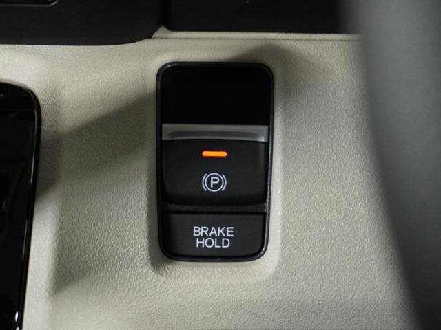 N-BOX ベースグレード 2年保証当社試乗車ナビDレコRカメETC両電扉(25枚目)