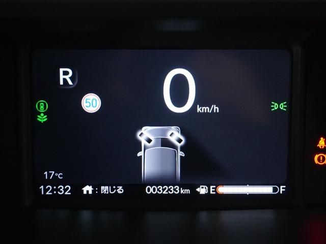 N-BOX ベースグレード 2年保証当社試乗車ナビDレコRカメETC両電扉(34枚目)