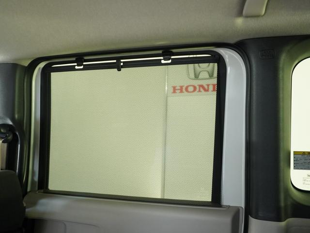 N-BOX ベースグレード 2年保証当社試乗車ナビDレコRカメETC両電扉(41枚目)