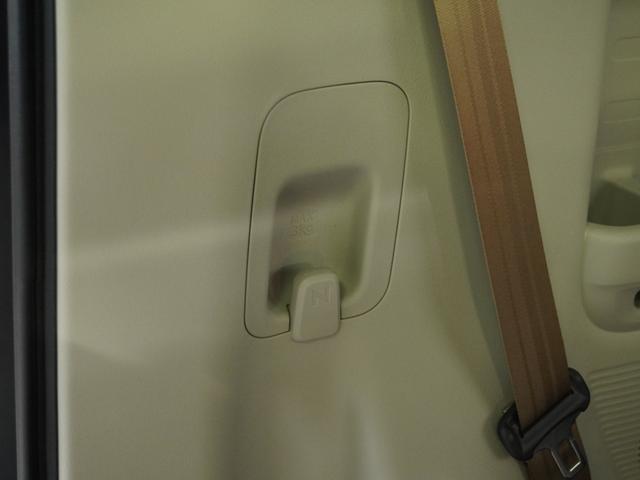 N-BOX ベースグレード 2年保証当社試乗車ナビDレコRカメETC両電扉(45枚目)