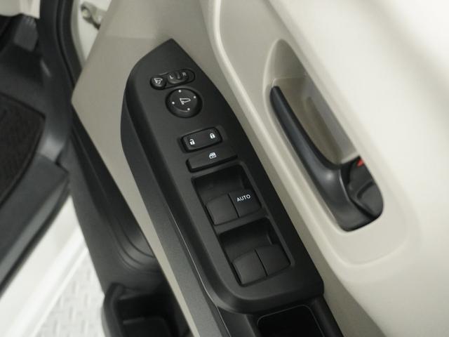 N-BOX ベースグレード 2年保証当社試乗車ナビDレコRカメETC両電扉(46枚目)