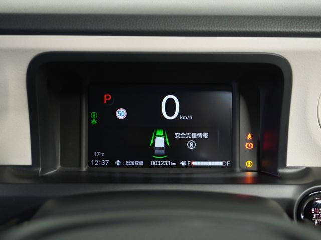 N-BOX ベースグレード 2年保証当社試乗車ナビDレコRカメETC両電扉(56枚目)