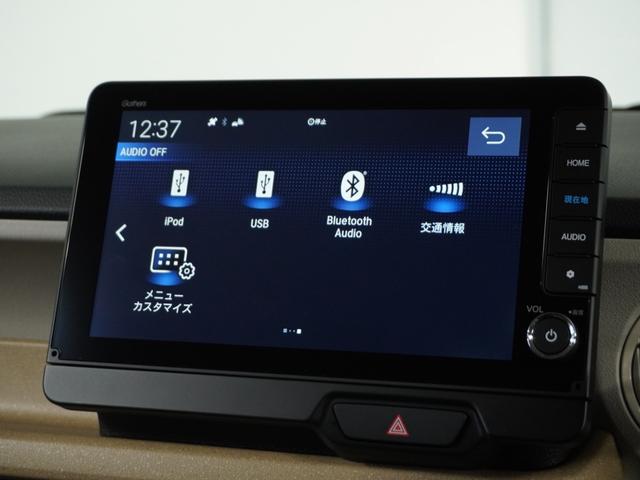 N-BOX ベースグレード 2年保証当社試乗車ナビDレコRカメETC両電扉(61枚目)