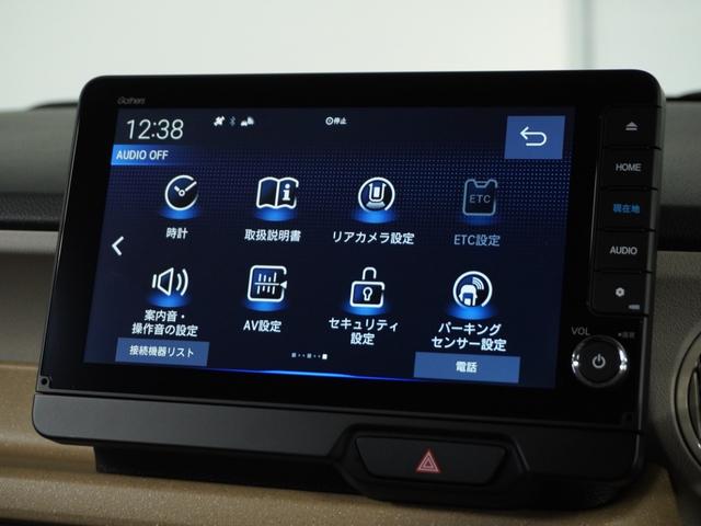 N-BOX ベースグレード 2年保証当社試乗車ナビDレコRカメETC両電扉(63枚目)