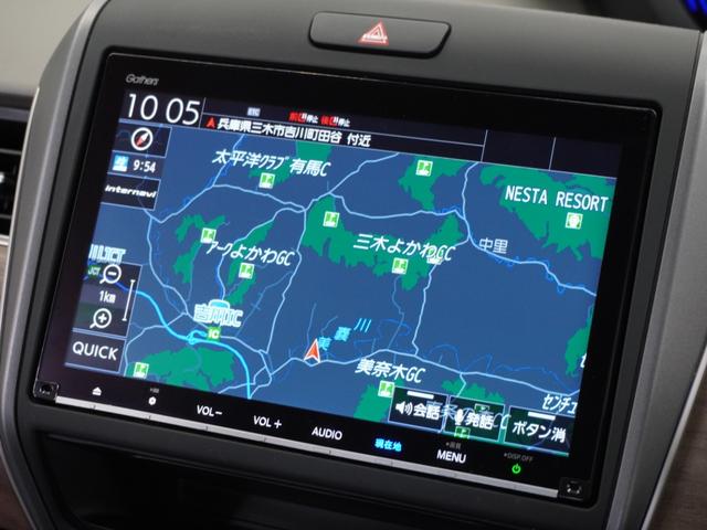 フリード+ G・ホンダセンシング 1年保証ナビDレコRカメETC両電扉BT地デジ アダプティブクルーズコントロール Bluetooth シートヒーター フルセグTV DVD再生 スペアキー有り プラズマクラスター搭載エアコン(2枚目)