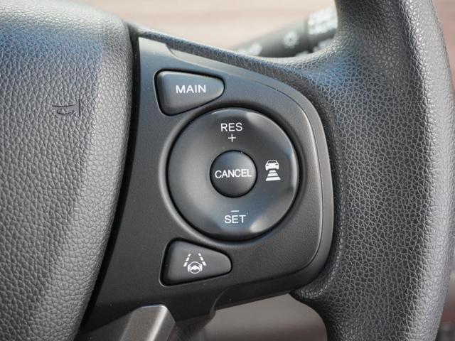 フリード+ G・ホンダセンシング 1年保証ナビDレコRカメETC両電扉BT地デジ アダプティブクルーズコントロール Bluetooth シートヒーター フルセグTV DVD再生 スペアキー有り プラズマクラスター搭載エアコン(11枚目)