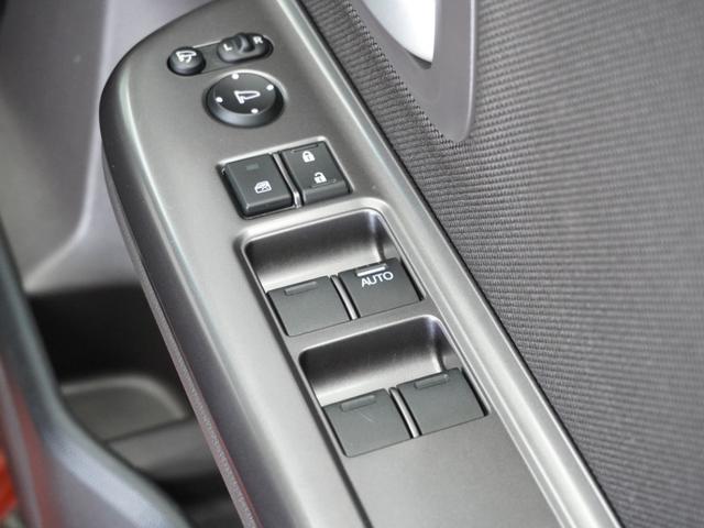 フリード+ G・ホンダセンシング 1年保証ナビDレコRカメETC両電扉BT地デジ アダプティブクルーズコントロール Bluetooth シートヒーター フルセグTV DVD再生 スペアキー有り プラズマクラスター搭載エアコン(27枚目)