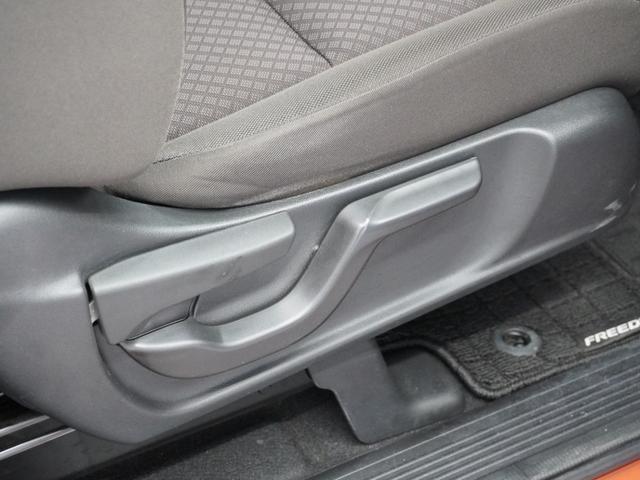 フリード+ G・ホンダセンシング 1年保証ナビDレコRカメETC両電扉BT地デジ アダプティブクルーズコントロール Bluetooth シートヒーター フルセグTV DVD再生 スペアキー有り プラズマクラスター搭載エアコン(28枚目)