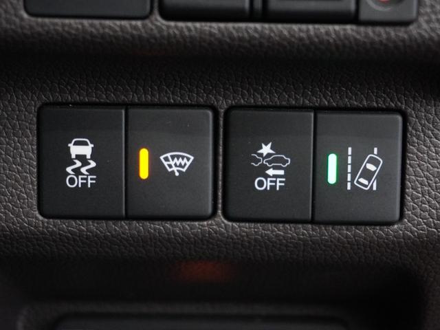 フリード+ G・ホンダセンシング 1年保証ナビDレコRカメETC両電扉BT地デジ アダプティブクルーズコントロール Bluetooth シートヒーター フルセグTV DVD再生 スペアキー有り プラズマクラスター搭載エアコン(29枚目)