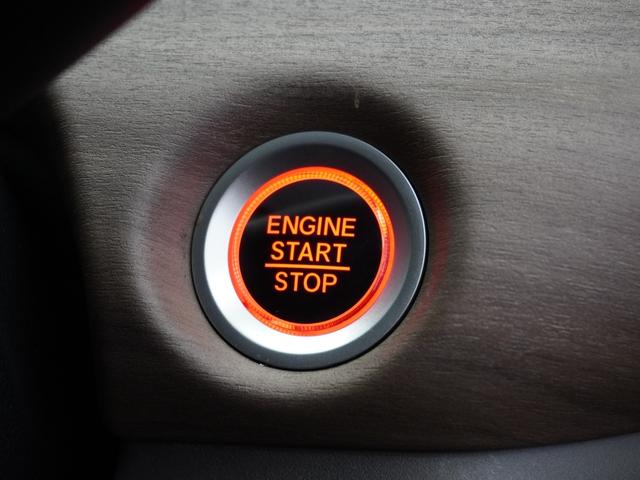 フリード+ G・ホンダセンシング 1年保証ナビDレコRカメETC両電扉BT地デジ アダプティブクルーズコントロール Bluetooth シートヒーター フルセグTV DVD再生 スペアキー有り プラズマクラスター搭載エアコン(30枚目)