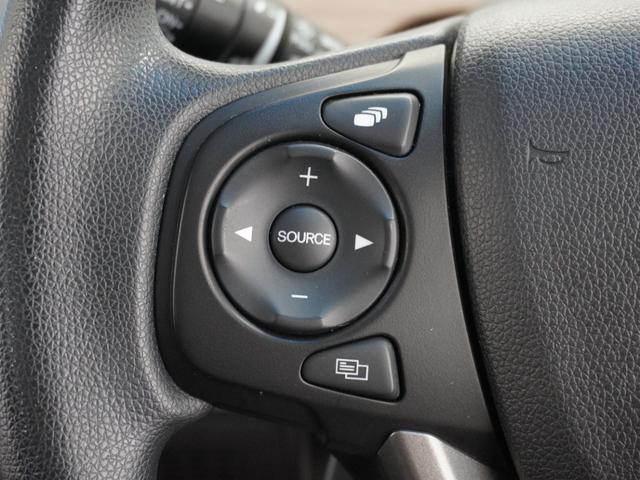 フリード+ G・ホンダセンシング 1年保証ナビDレコRカメETC両電扉BT地デジ アダプティブクルーズコントロール Bluetooth シートヒーター フルセグTV DVD再生 スペアキー有り プラズマクラスター搭載エアコン(31枚目)