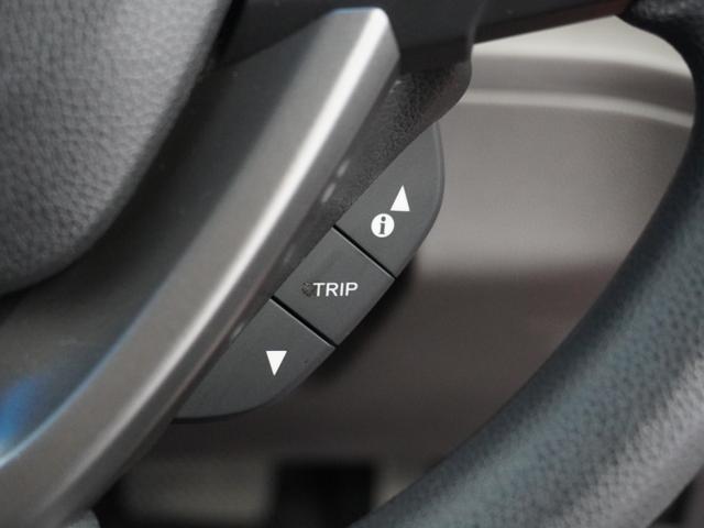 フリード+ G・ホンダセンシング 1年保証ナビDレコRカメETC両電扉BT地デジ アダプティブクルーズコントロール Bluetooth シートヒーター フルセグTV DVD再生 スペアキー有り プラズマクラスター搭載エアコン(33枚目)